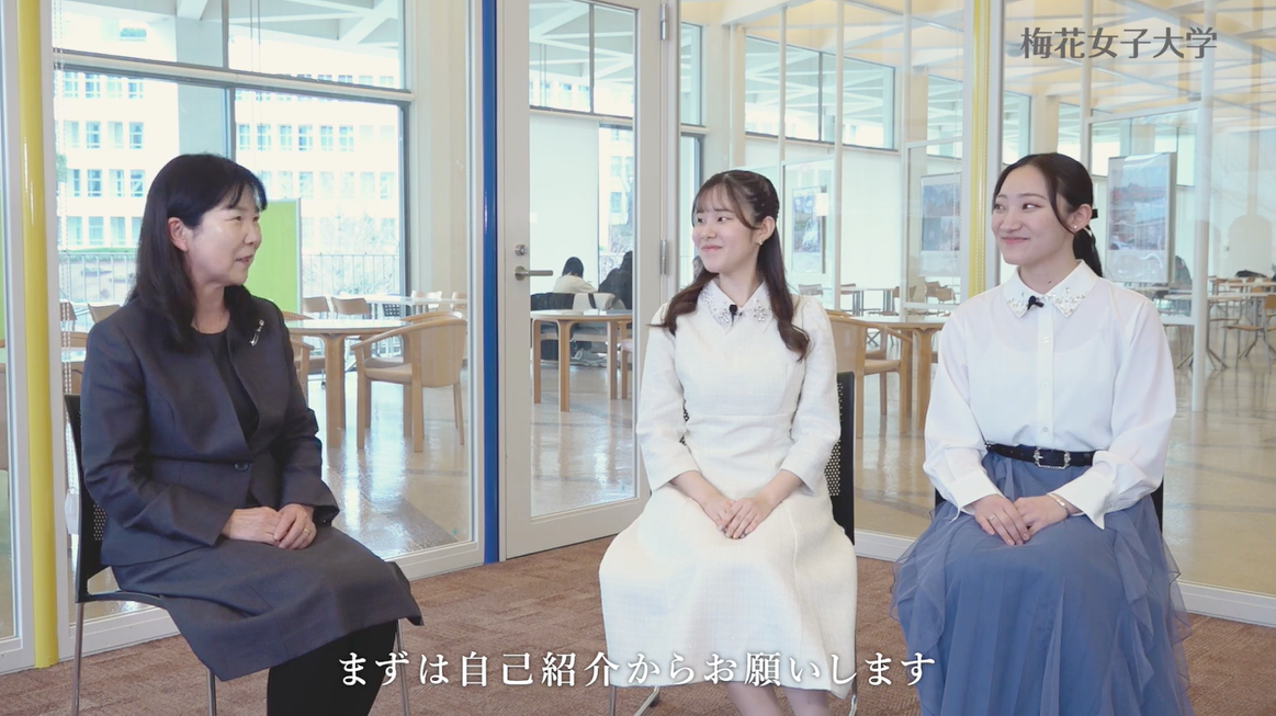 学長とエレガンスキャスト鼎談