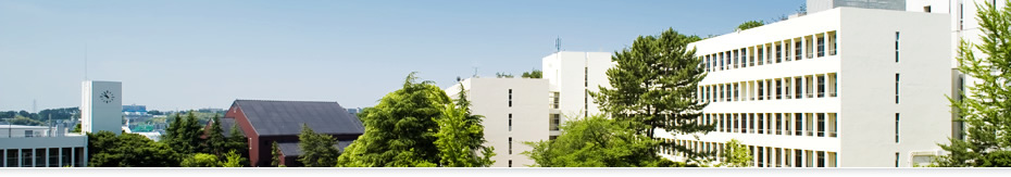 梅花女子大学