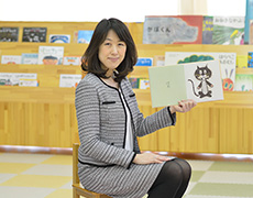 藤井 奈津子