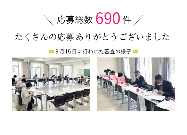 ハレの日のお祝い弁当