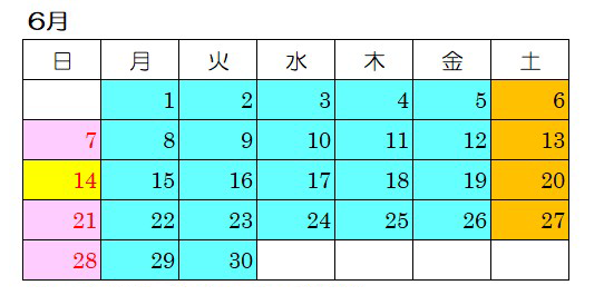 6月カレンダー