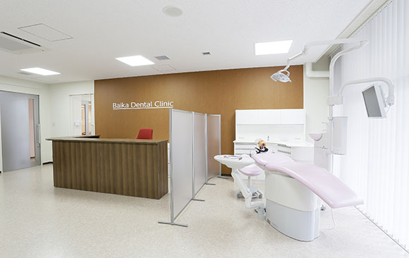 模擬歯科診察室