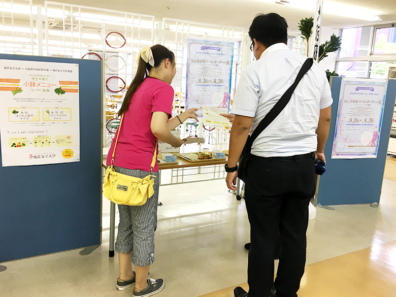 大阪府中央卸売市場提供のアスパラガスを使った小鉢メニューのランチが提供されました！