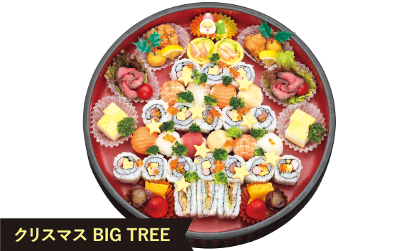 クリスマスBIG TREE