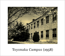 Toyonaka Campus (1958)