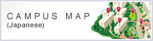 CAMPUS MAP(Japanese)