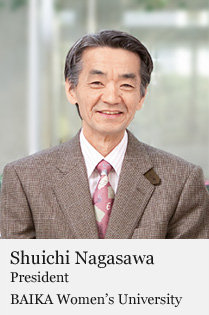 Shuichi Nagasawa:President BAIKA Women's University