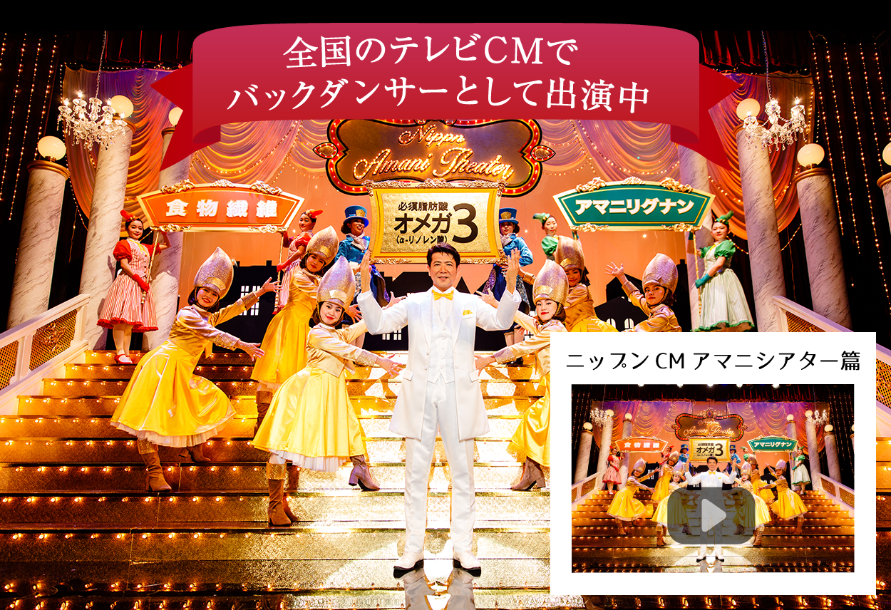 梅花歌劇団 劇団この花