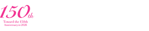 チャレンジ＆エレガンス 梅花女子大学