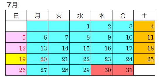 7月カレンダー